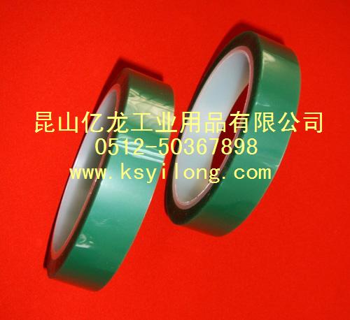 供应PET绿色高温胶带/PET双面胶带/固定胶带